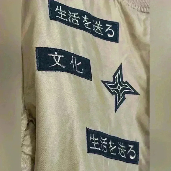 American Stitch All Over Patch Beige Bomber Jacket (264) - Picture 10 of 14